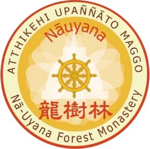 Nāuyana Forest Monastery