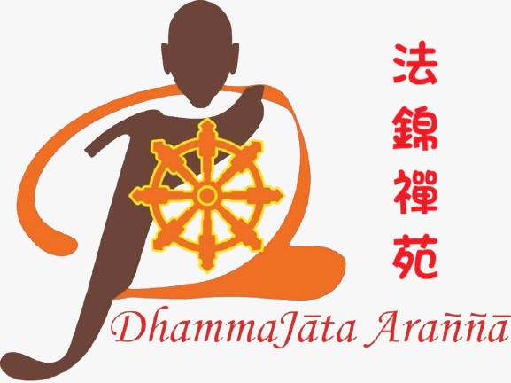 DhammaJāta Arañña