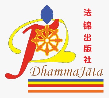 DhammaJata Publications