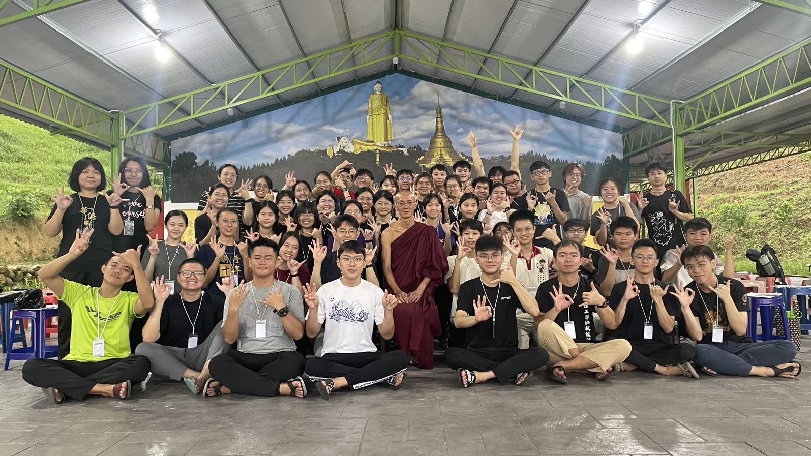 Young Adult Dhamma