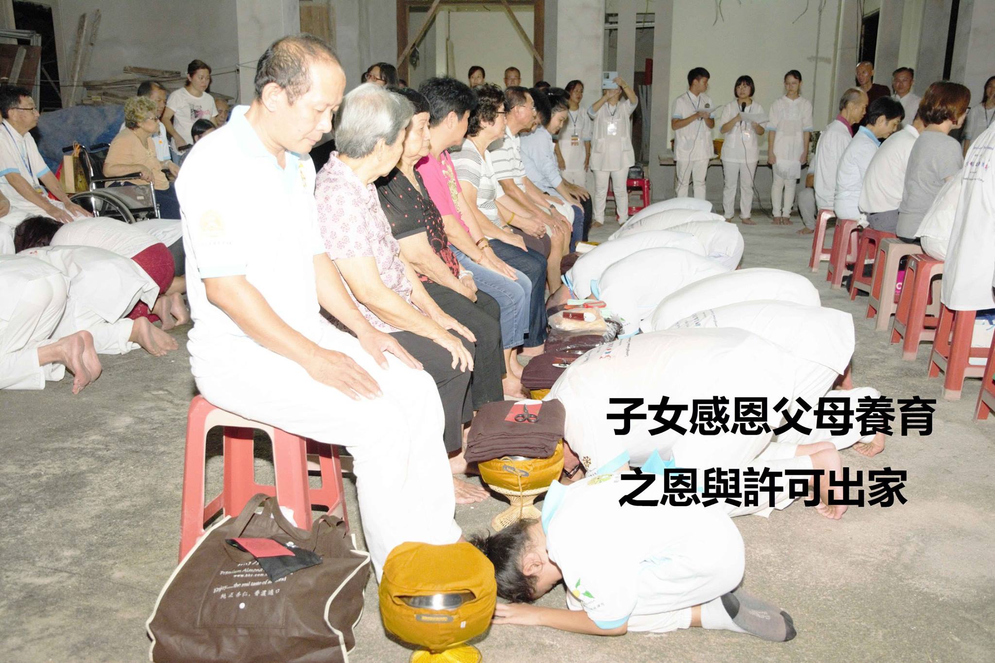 Filial Piety and Gratitude Dhamma Assembly - Image 19