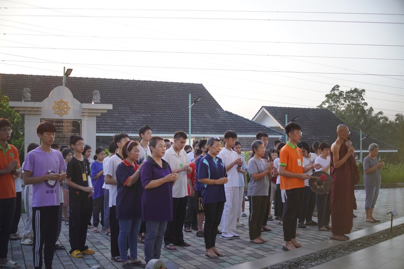 2024 Penang SPS Youth Leadership Camp - Image 15