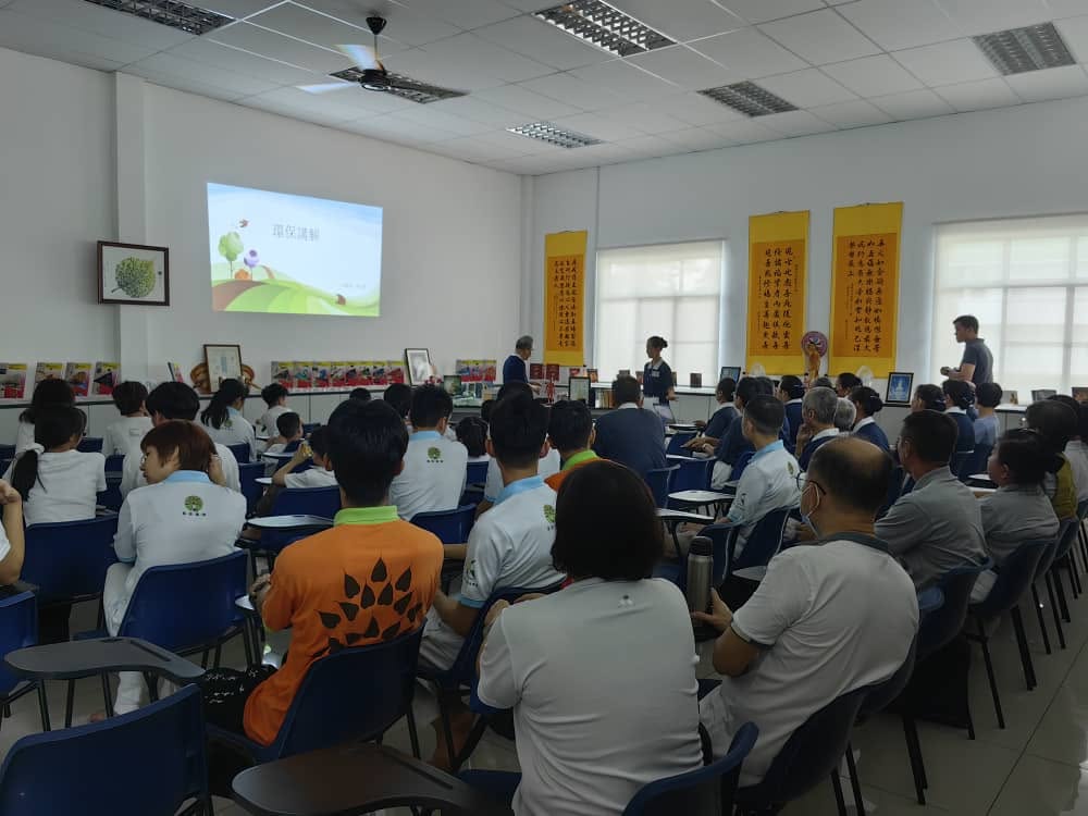 2025 Penang DhammaJāta Arañña Eco-Environmental Conservation Activity - Image 7