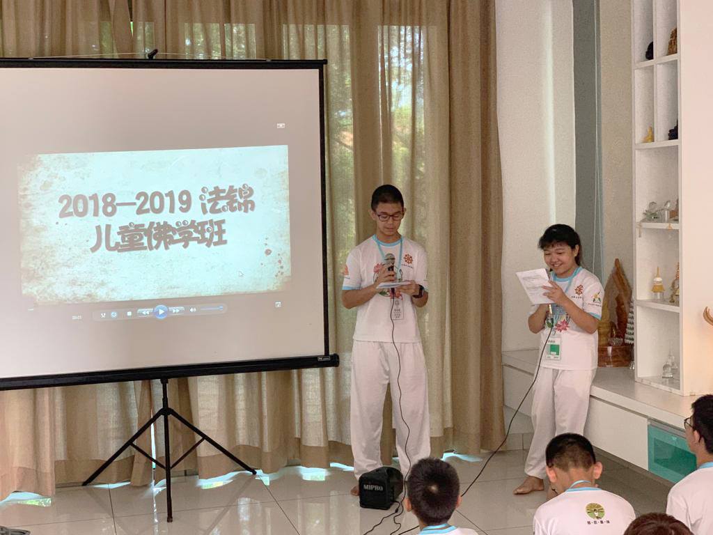 2018/19 DhammaJāta Children Sunday School Graduate - Image 16