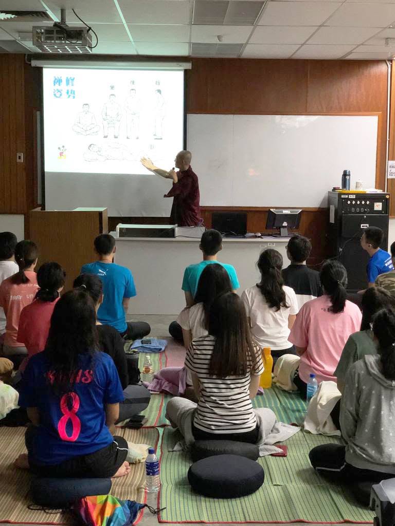 2018 Universiti Sains Malaysia Buddhist Society Learning Dhamma - Image 6