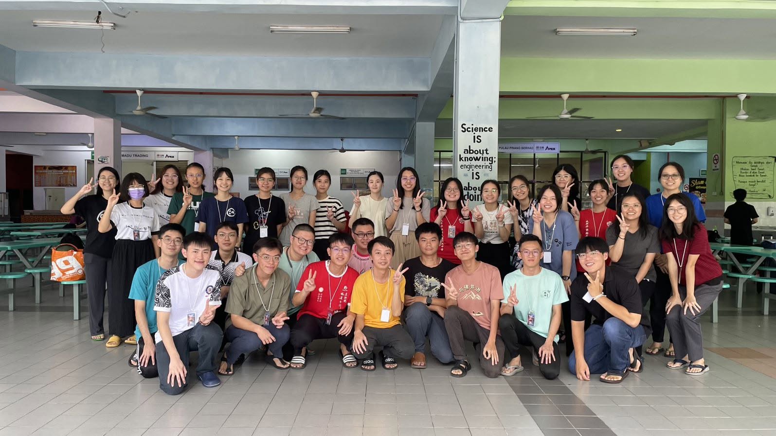 2024 Penang Universiti Sains Malaysia Engineering Campus Leadership Camp - Image 2