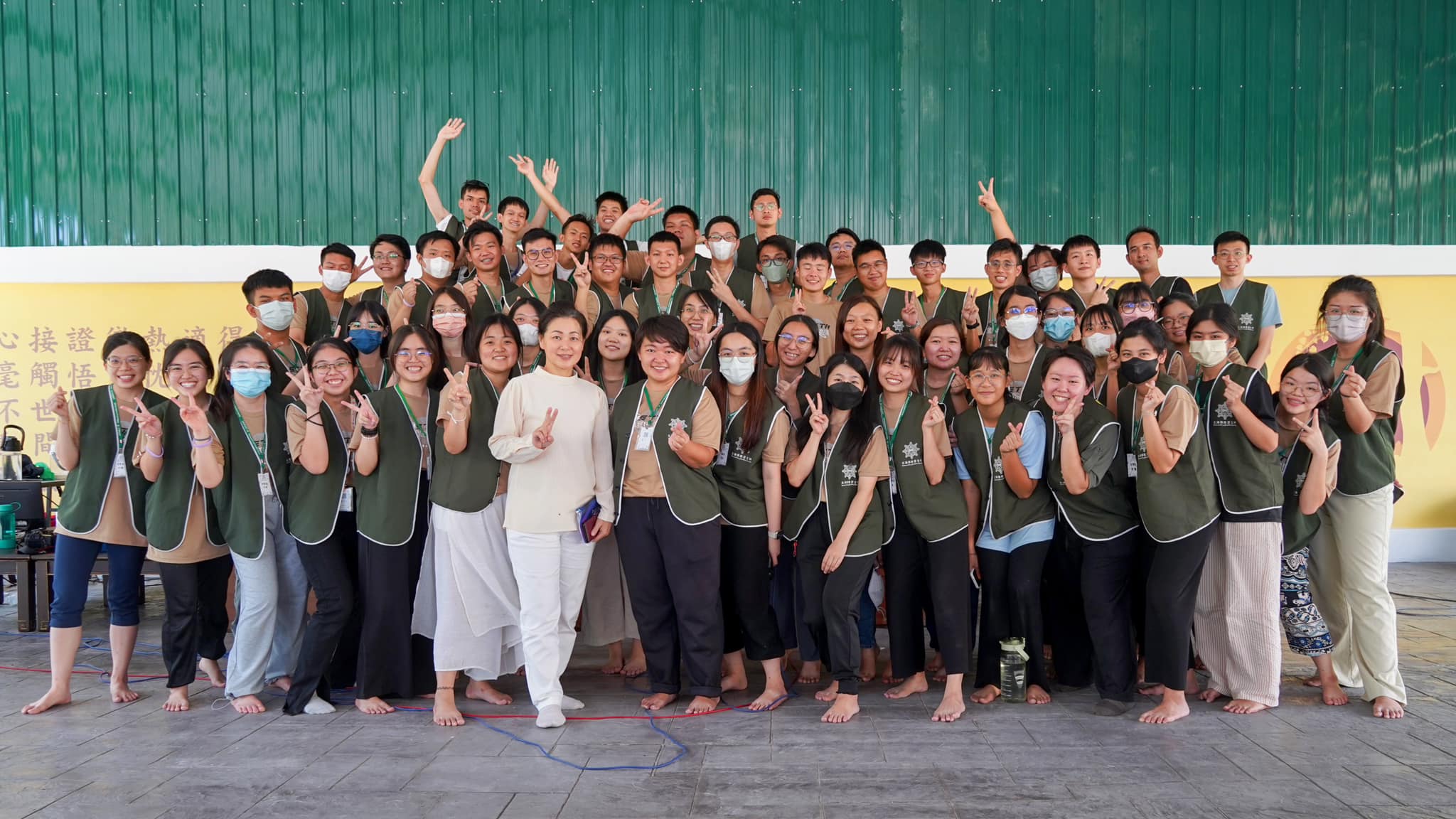 2023 Butterworth Lay Buddhist Society Mettā Camp - Image 4