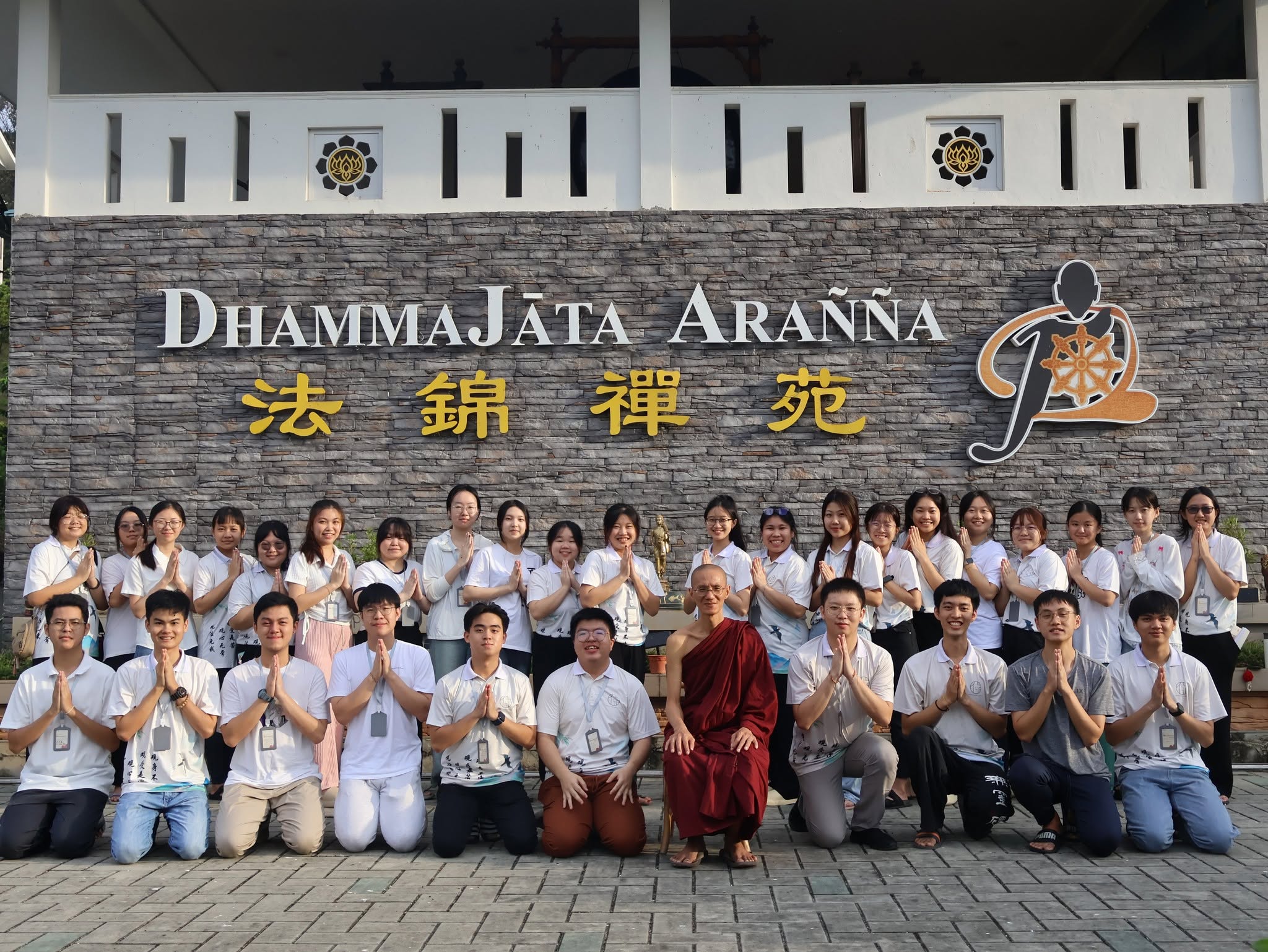 2025 Selangor Xiamen University Malaysia Campus Leadership Camp - Image 2