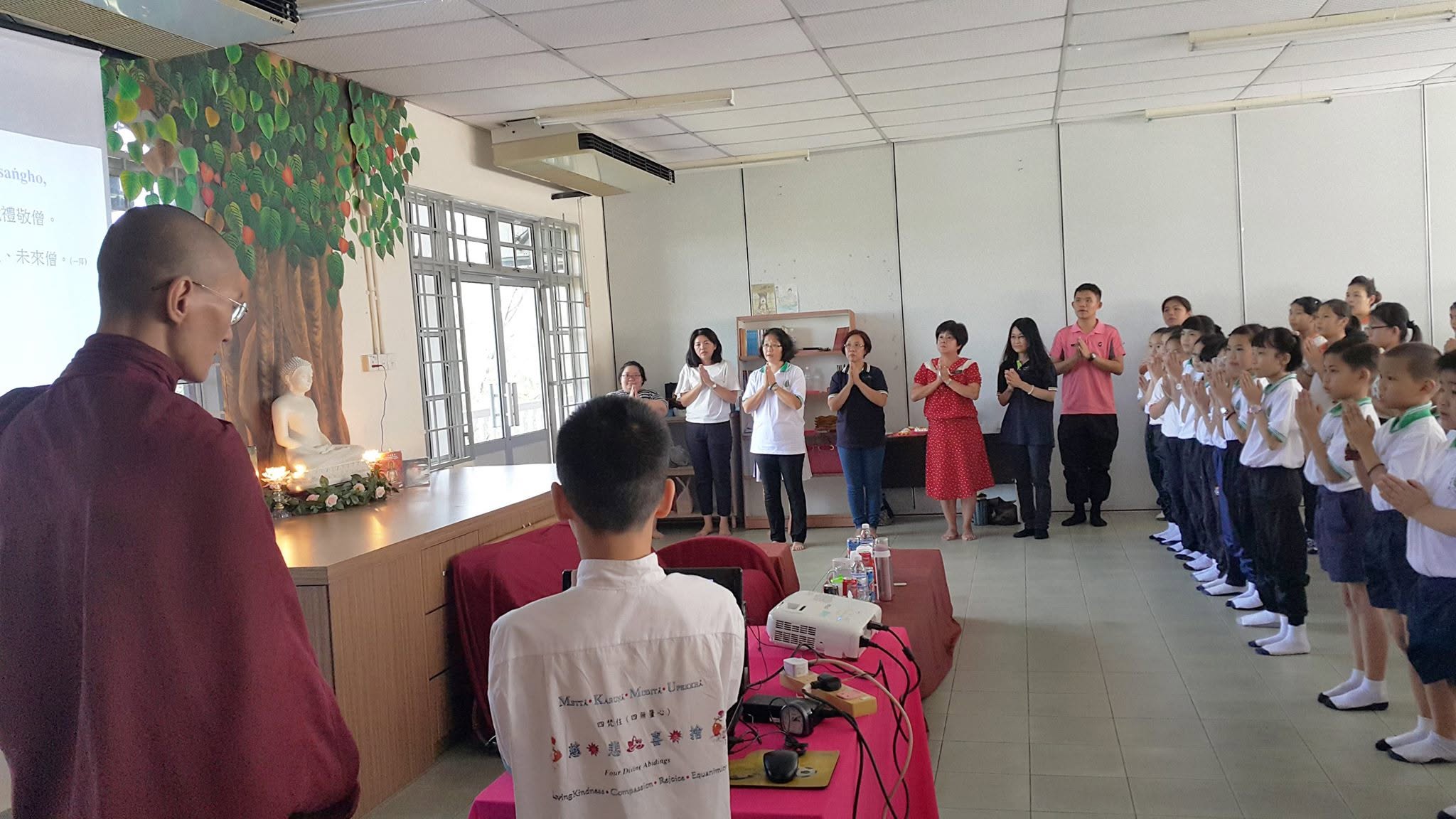 2017 Tai Tong Primary School Buddhist Society Learning Dhamma - Image 4