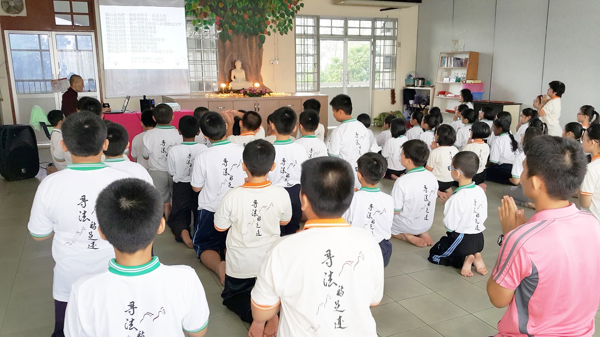 2017 Sg. Petani Tai Tong Primary School Buddhist Society One-Day Dhamma Retreat: "In the Footsteps of the Dhamma-Seeker" - Image 9