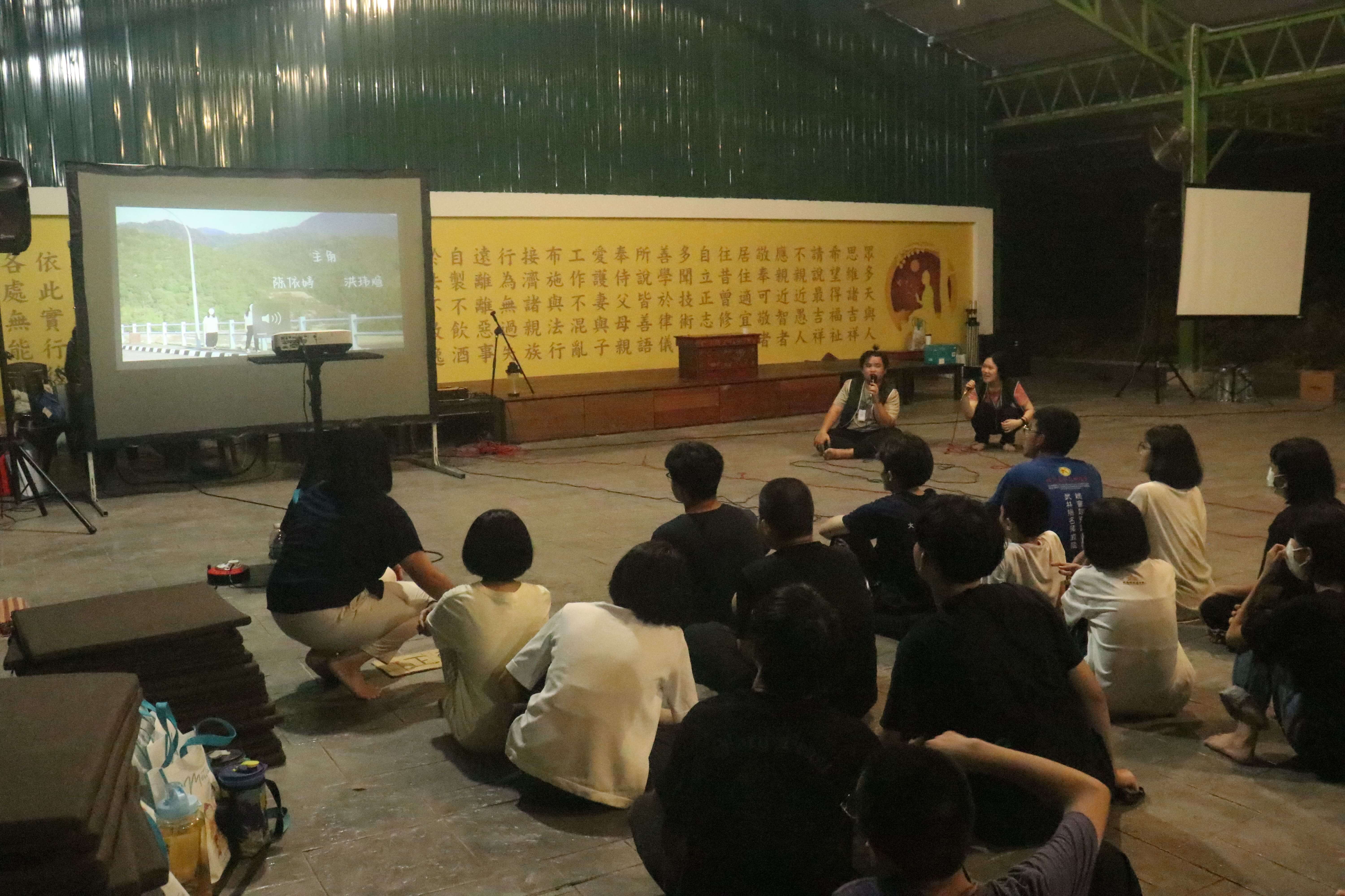 2023 Butterworth Lay Buddhist Society Mettā Camp - Image 47