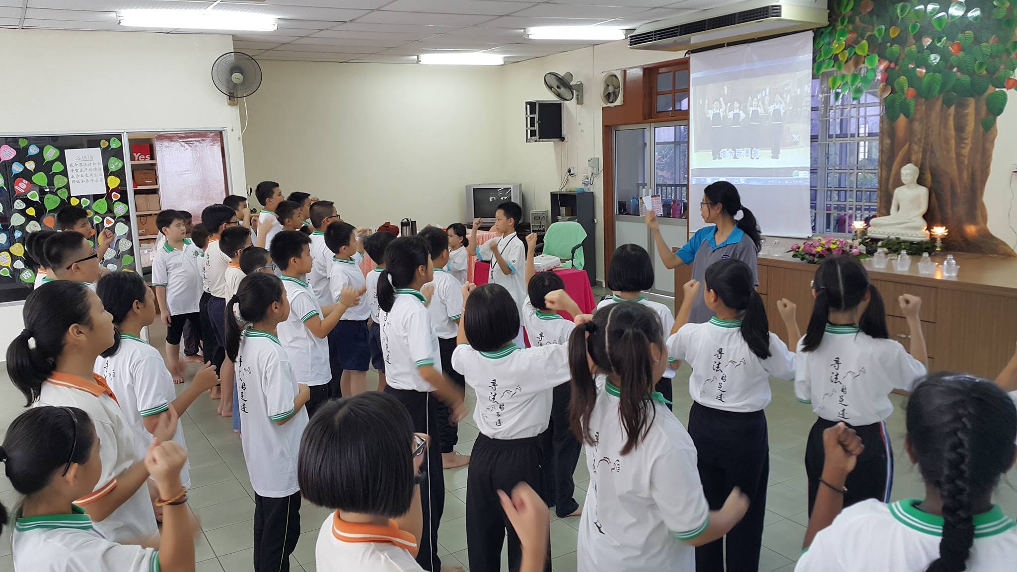 2017 Sg. Petani Tai Tong Primary School Buddhist Society One-Day Dhamma Retreat: "In the Footsteps of the Dhamma-Seeker" - Image 10