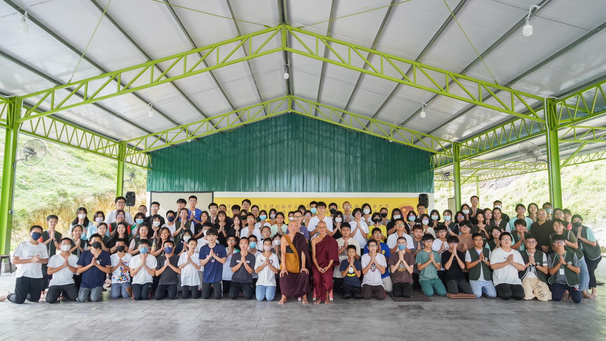 2023 Butterworth Lay Buddhist Society Mettā Camp - Image 5