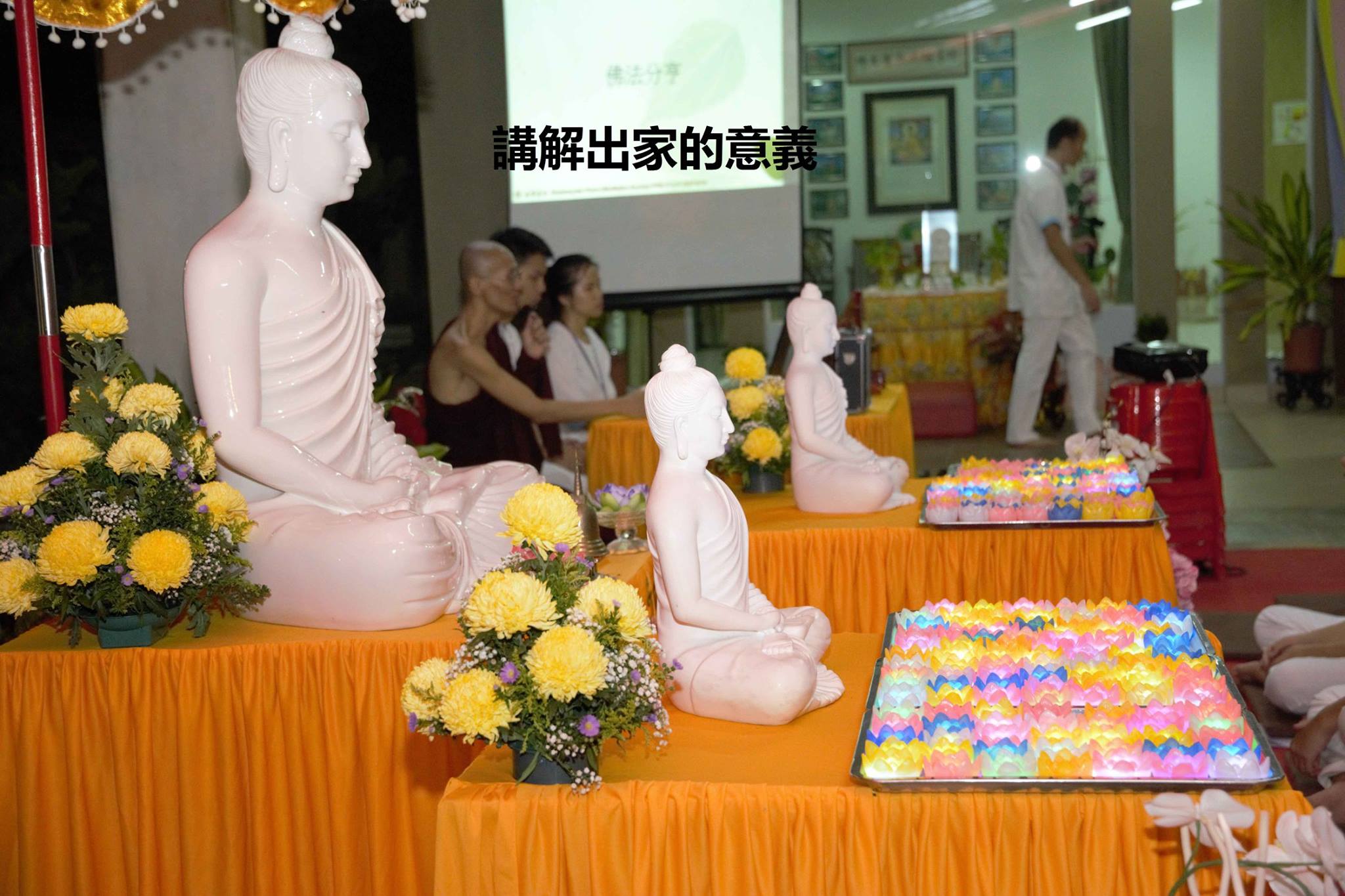 Filial Piety and Gratitude Dhamma Assembly - Image 4