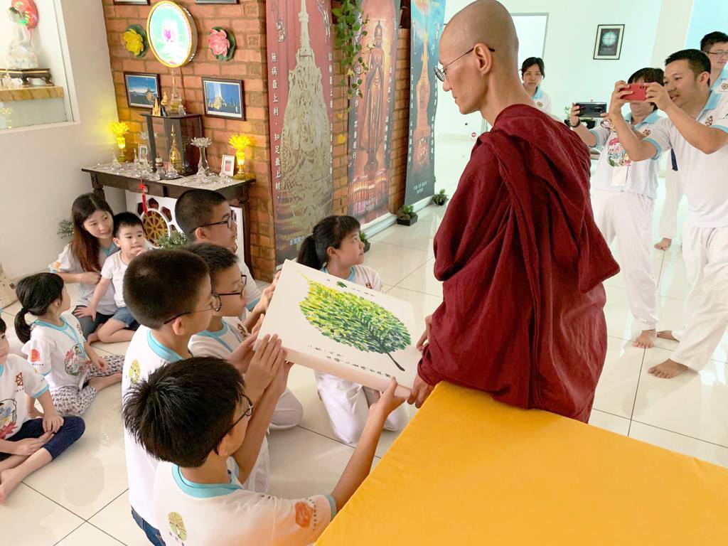 2018/19 DhammaJāta Children Sunday School Graduate - Image 20