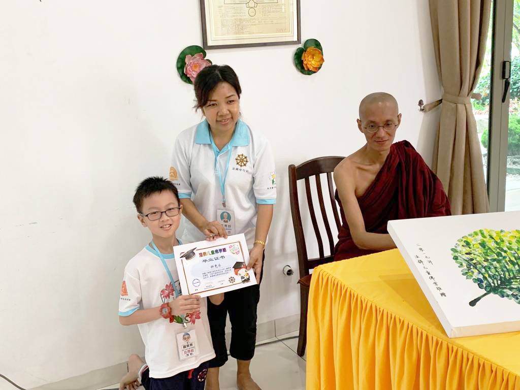 2018/19 DhammaJāta Children Sunday School Graduate - Image 13