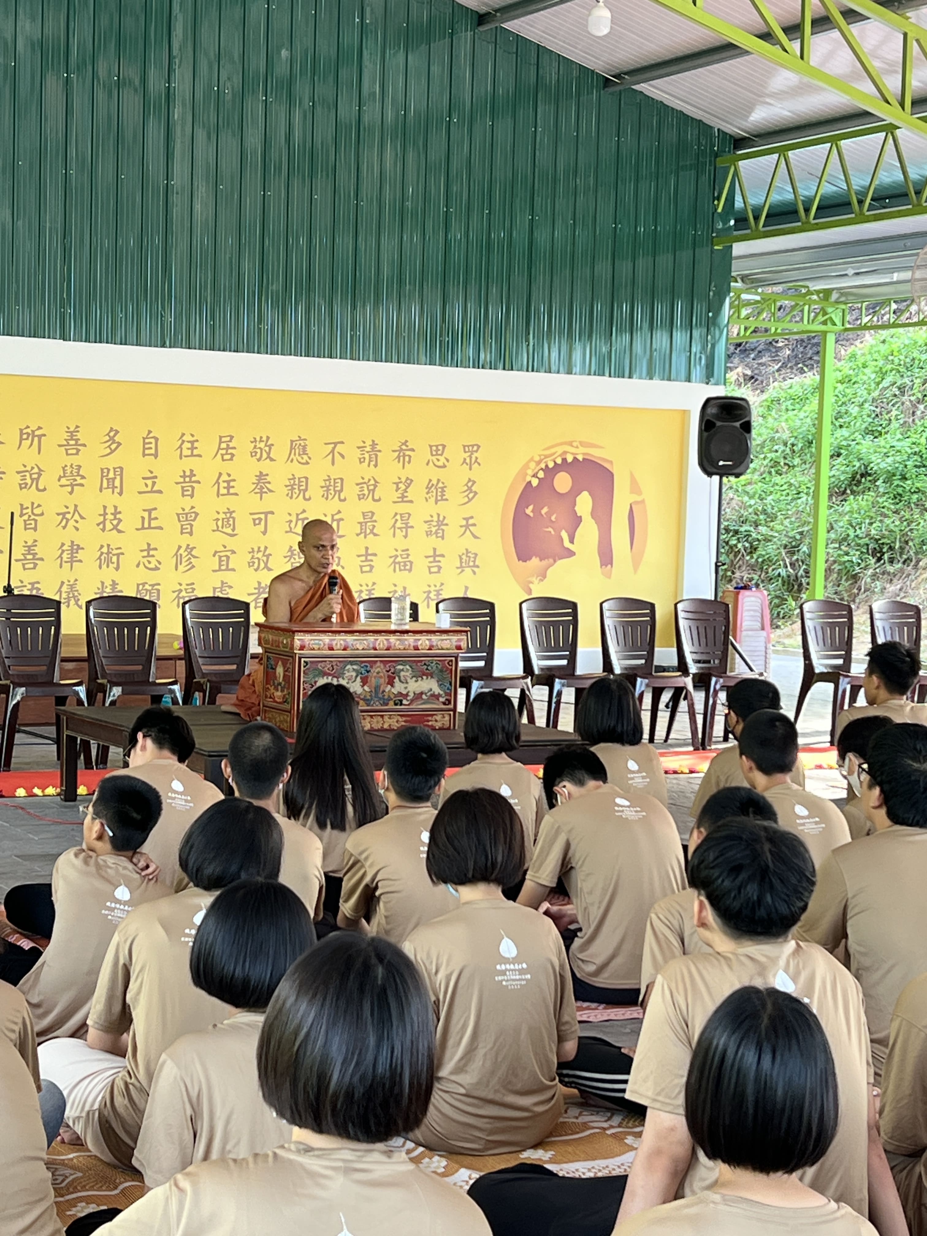2023 Butterworth Lay Buddhist Society Mettā Camp - Image 28