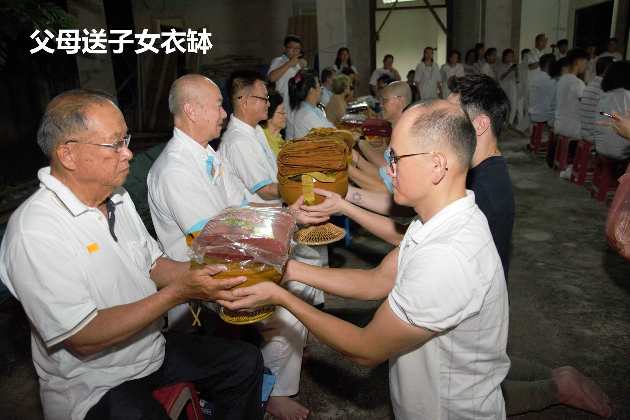 Filial Piety and Gratitude Dhamma Assembly - Image 11