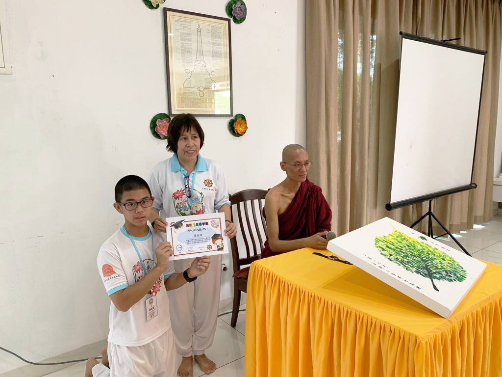 2018/19 DhammaJāta Children Sunday School Graduate - Image 18