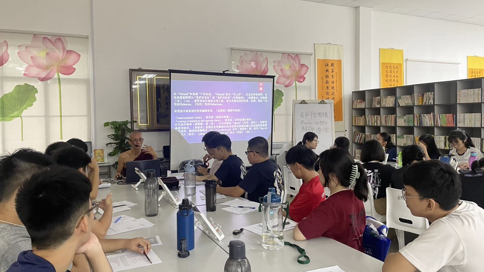 2024 Penang Universiti Sains Malaysia Engineering Campus Leadership Camp - Image 29