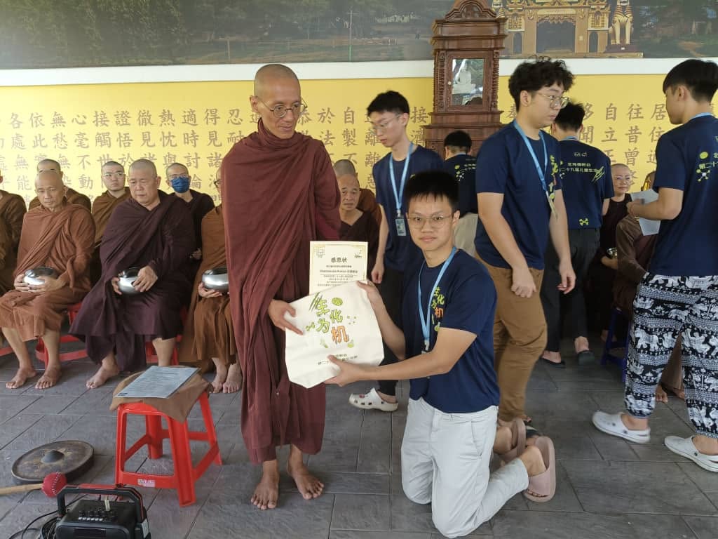 Transforming Life into Opportunities Camp (5 Days 4 Nights, 2024 Dec) - Image 18