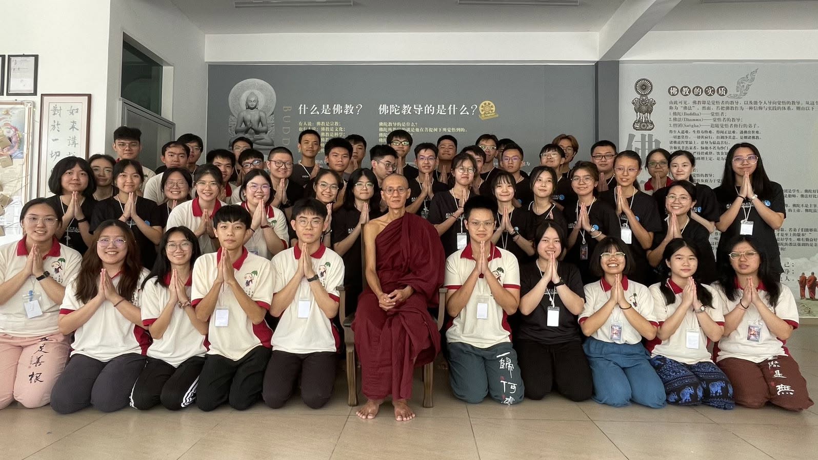2024 Penang Universiti Sains Malaysia Engineering Campus Leadership Camp - Image 4