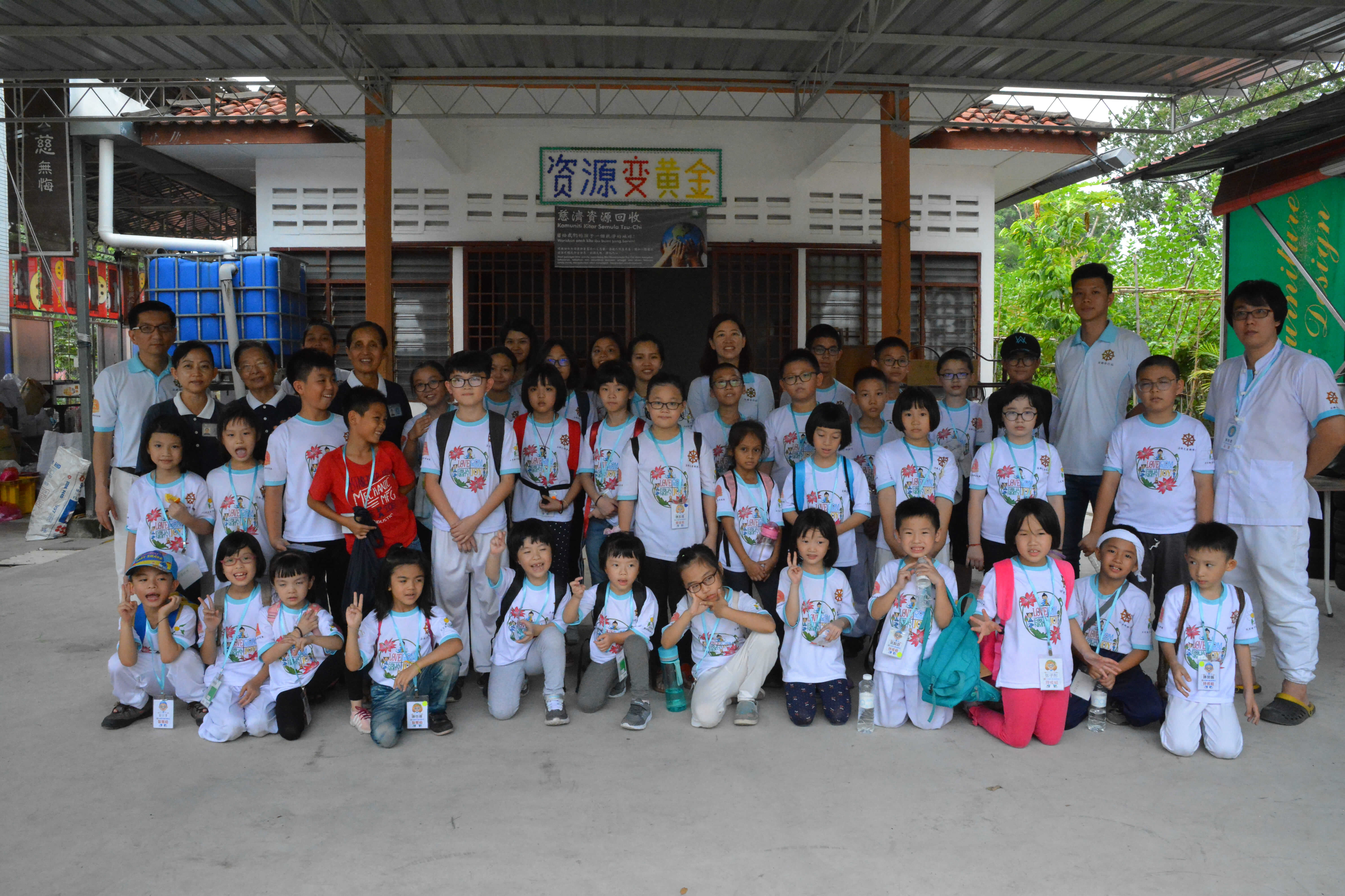 2019 Batu Kawan, Penang Coastal Cleanup & Environmental Activity - Image 21