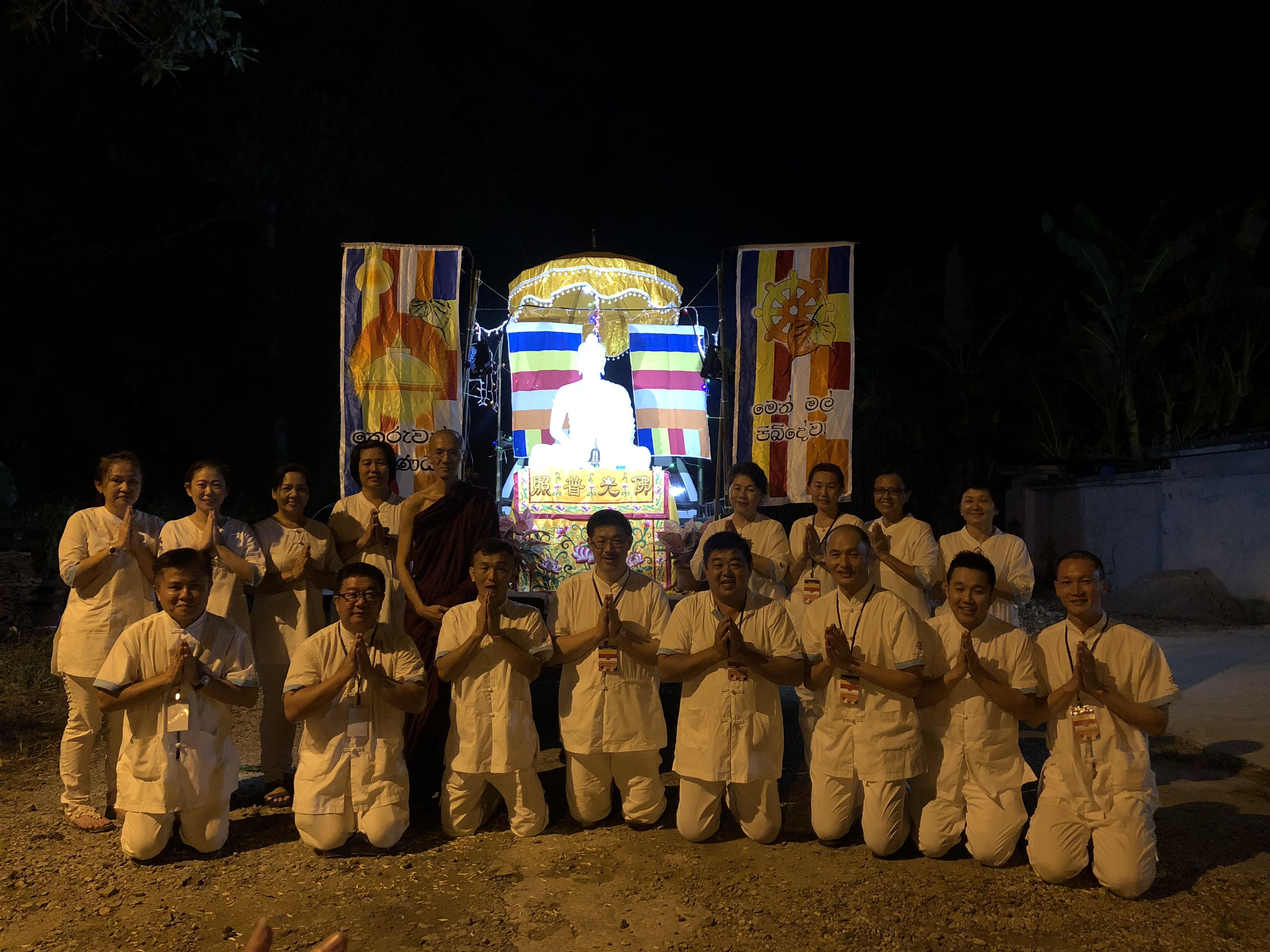 2018 Vesākha Pūjā Day & Eve Retreat - Image 35