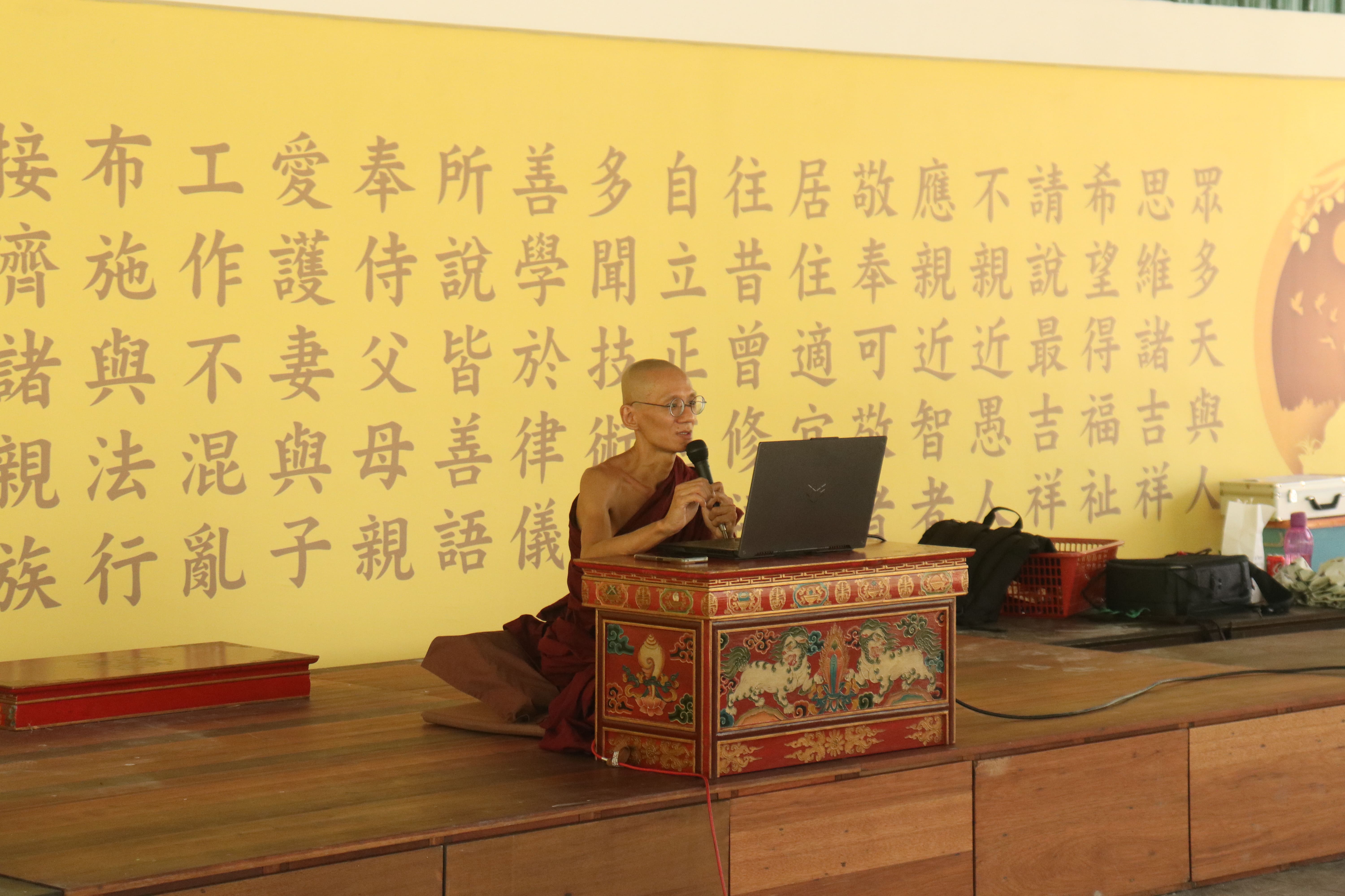2023 Butterworth Lay Buddhist Society Mettā Camp - Image 27