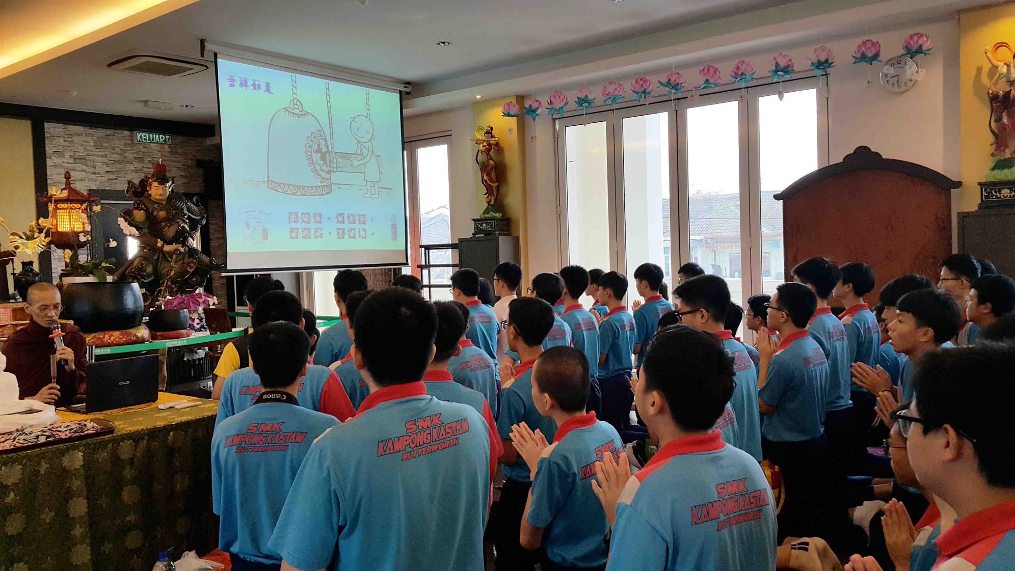 PENANG Butterworth SMK Kampung Kastam Students' Retreat - Image 3
