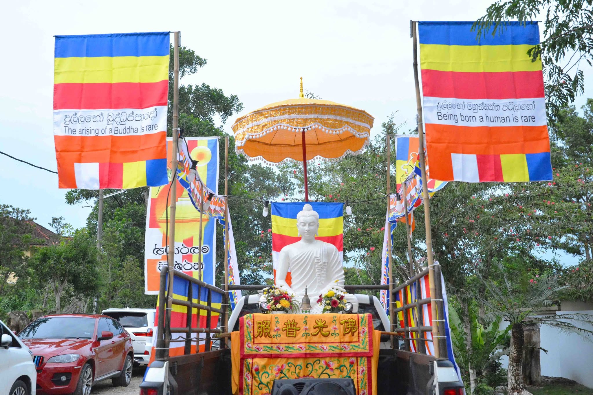 2019 Vesākha Pūjā Day Retreat - Image 16