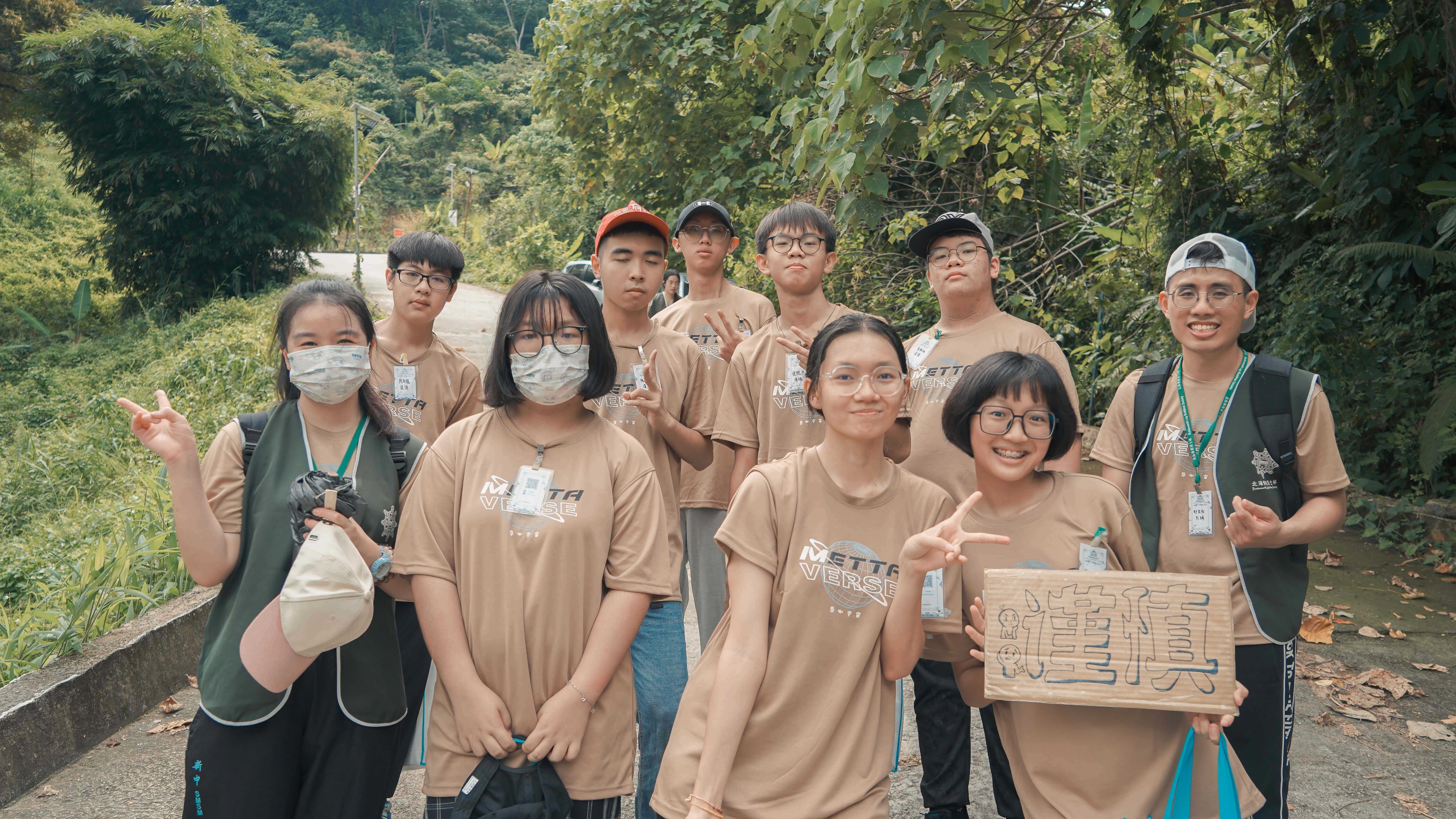 2023 Butterworth Lay Buddhist Society Mettā Camp - Image 32