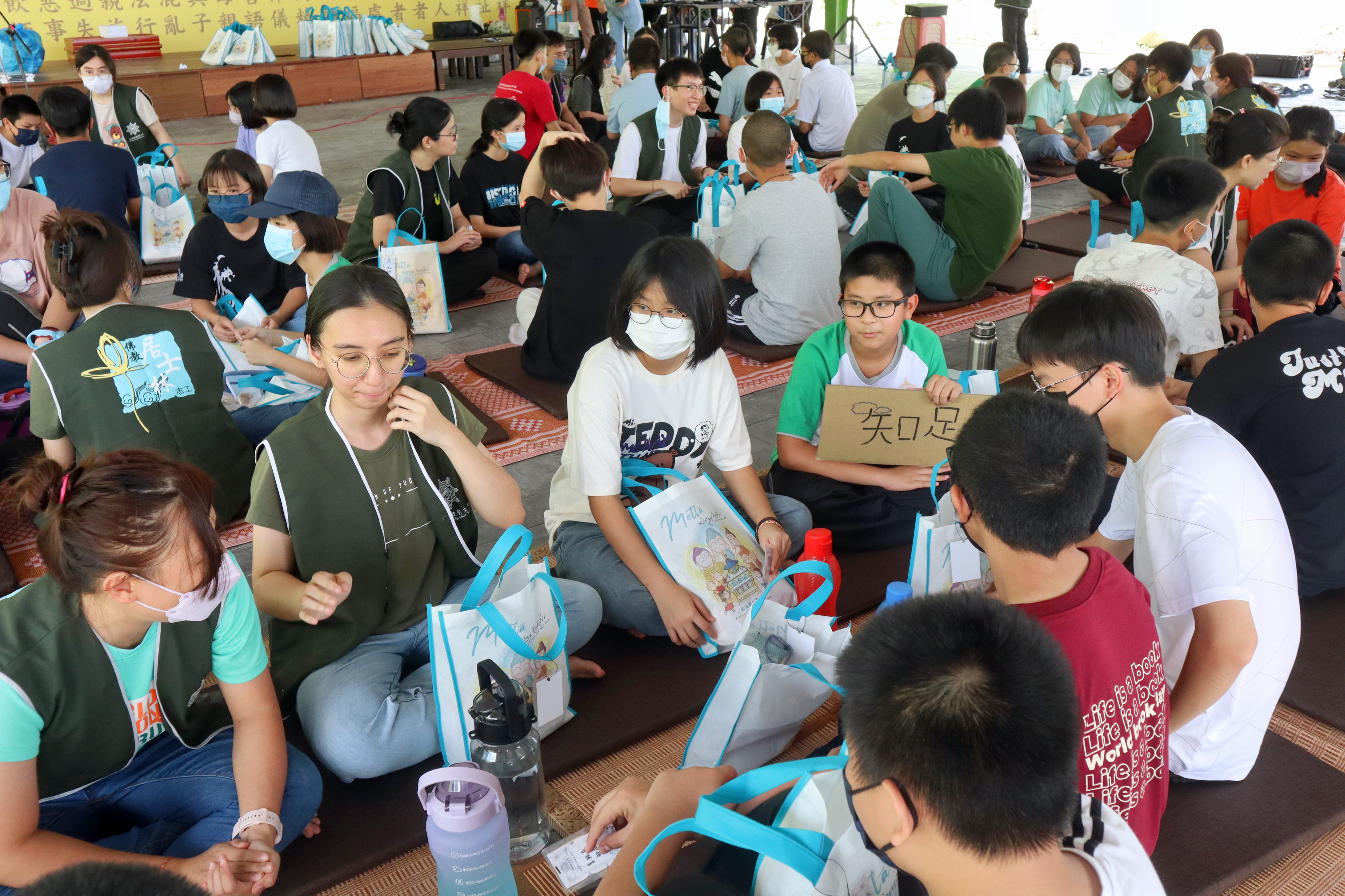 2023 Butterworth Lay Buddhist Society Mettā Camp - Image 10
