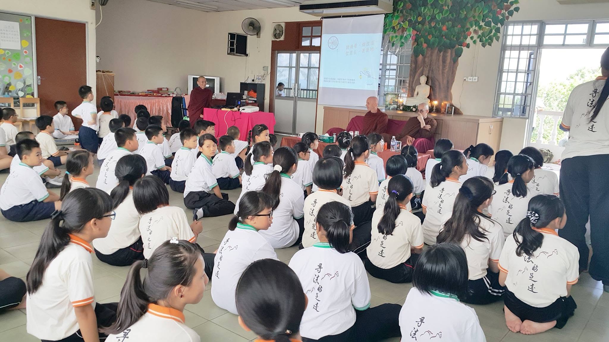 2017 Tai Tong Primary School Buddhist Society Learning Dhamma
