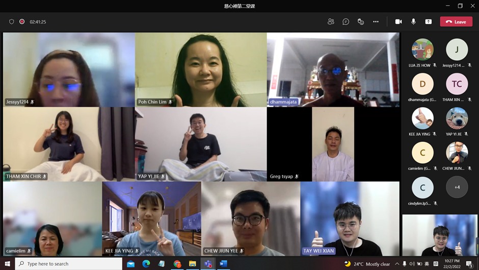 2022 UTAR Sg. Long Buddhist Society Learning Dhamma - Image 7