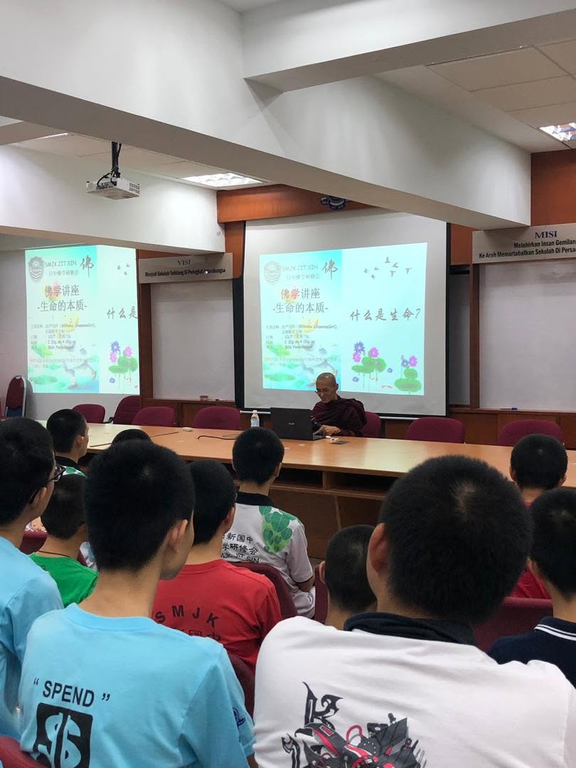 2019 SMJK JIT SIN Secondary School Buddhist Society Learning Dhamma - Image 5