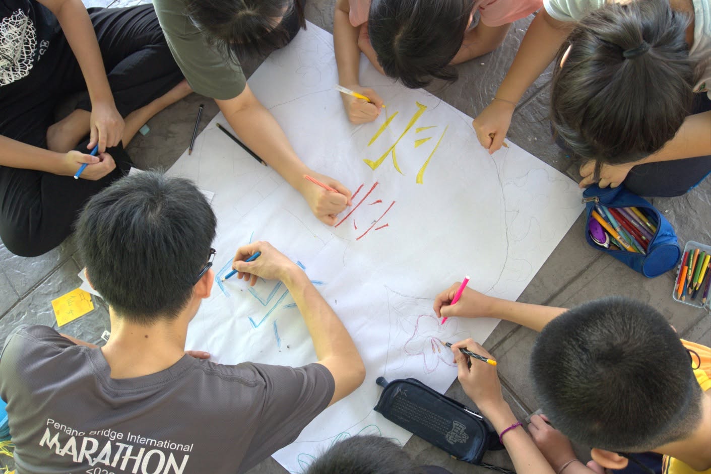 2024 Penang SPS Youth Leadership Camp - Image 27