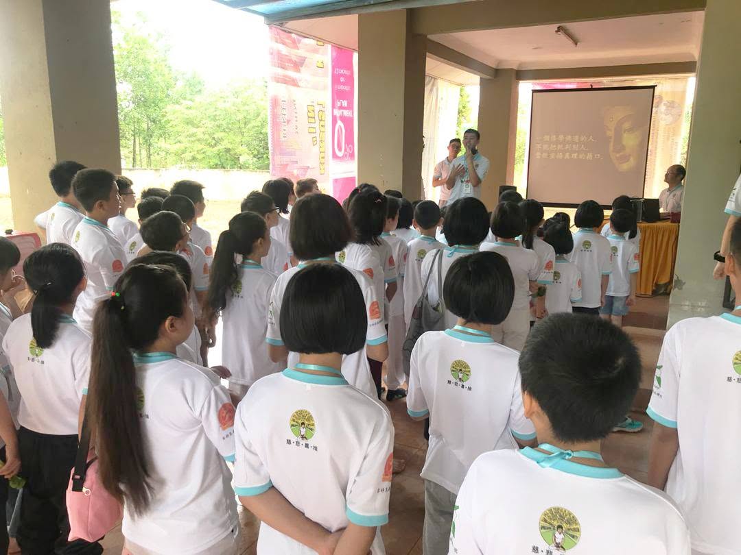2019/2020 DhammaJāta Children's & Youth Dhamma Class – Opening Ceremony - Image 8
