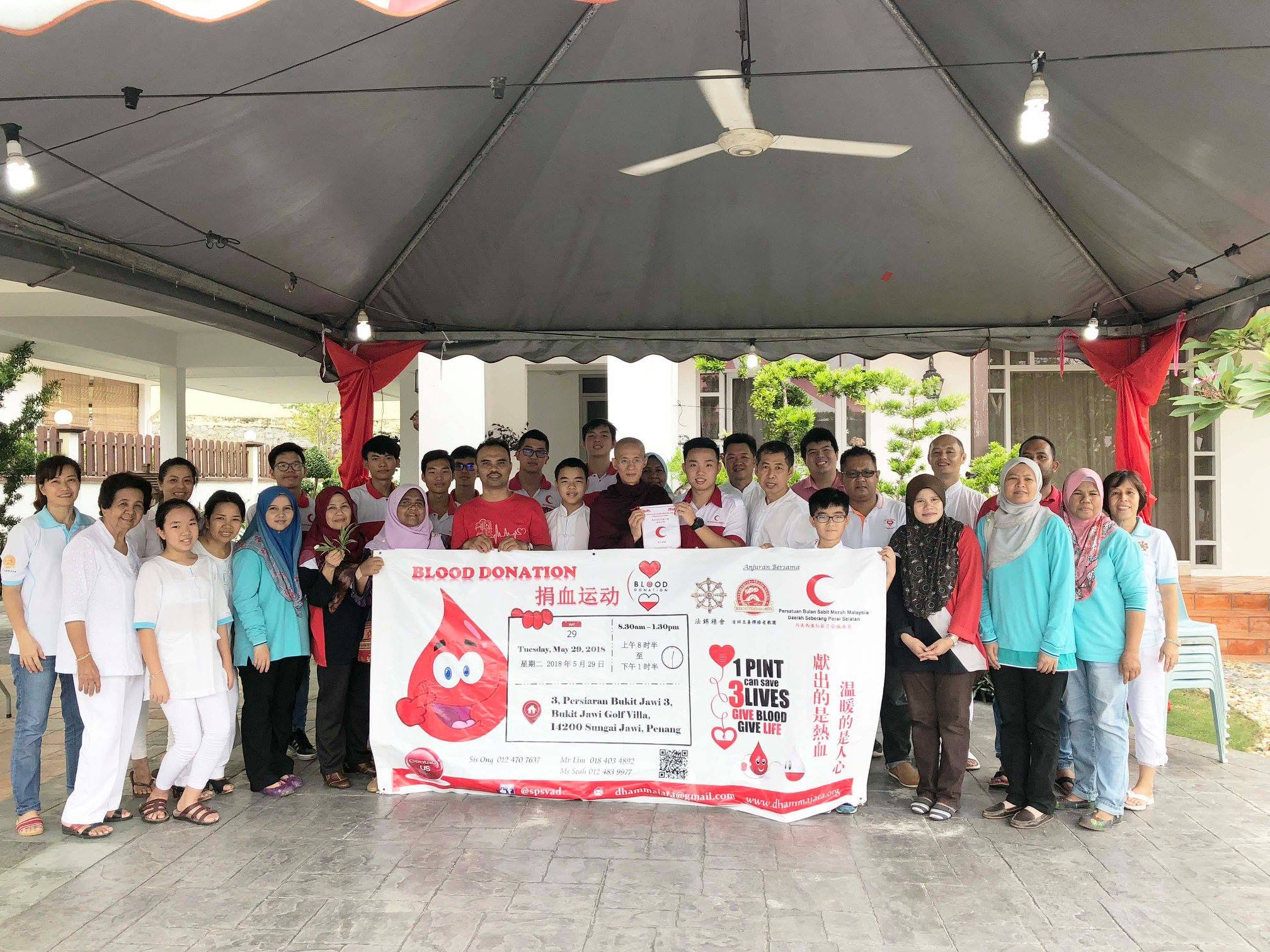 DhammaJāta 2018 Vesak Day Blood Donation Campaign