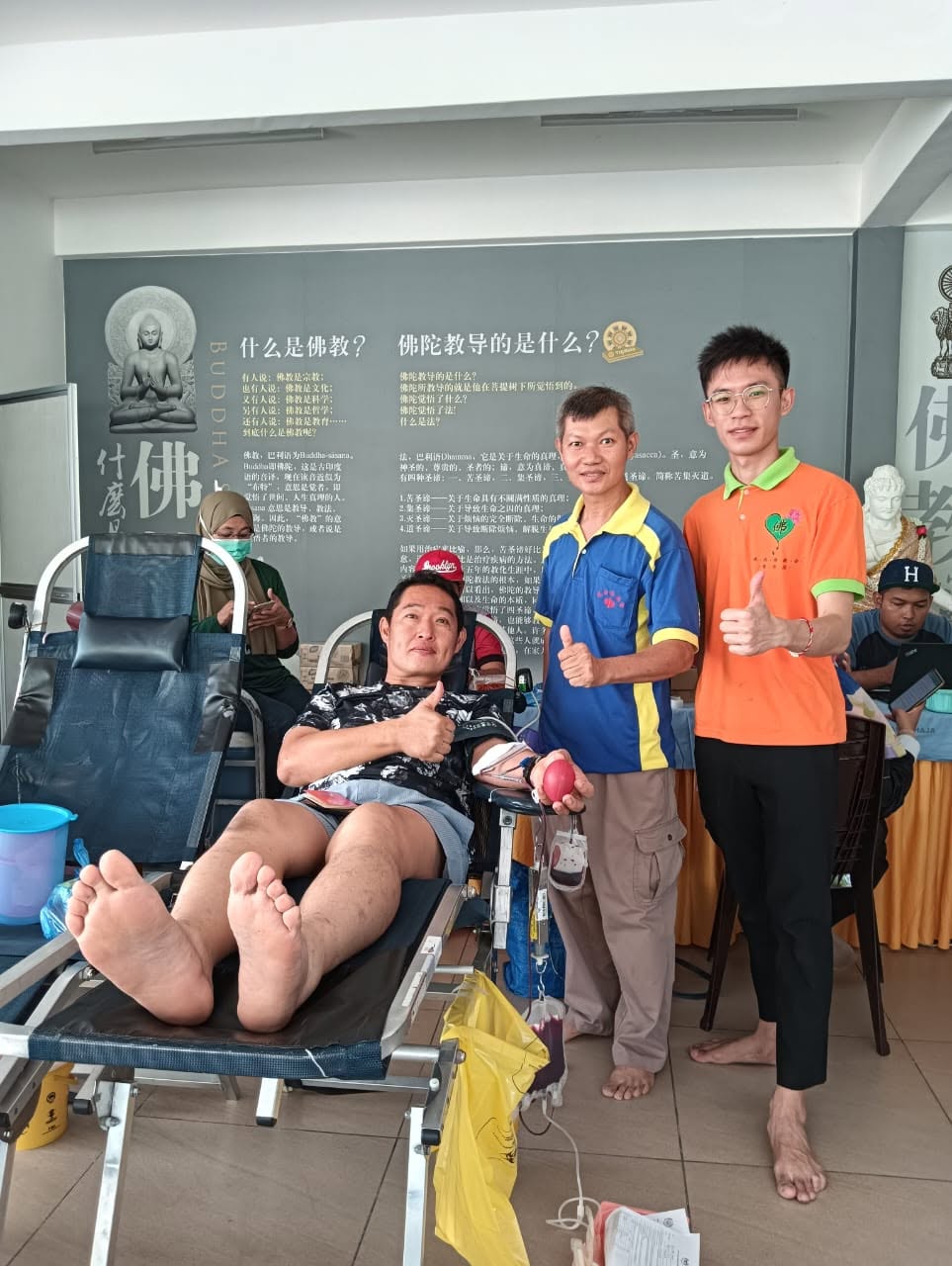 DhammaJāta 2024 Malay Ramadan Month Blood Donation Campaign - Image 13