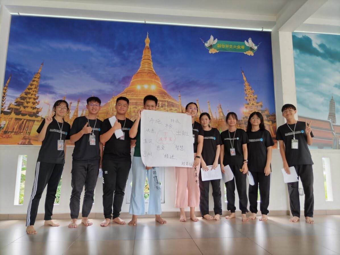 2024 Penang Universiti Sains Malaysia Engineering Campus Leadership Camp - Image 46