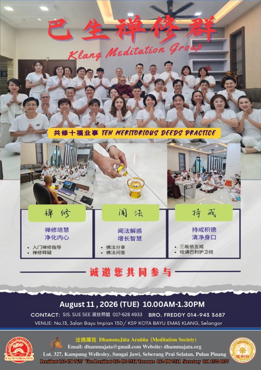 Klang Meditation Group Ten Meritorious Deeds Practice