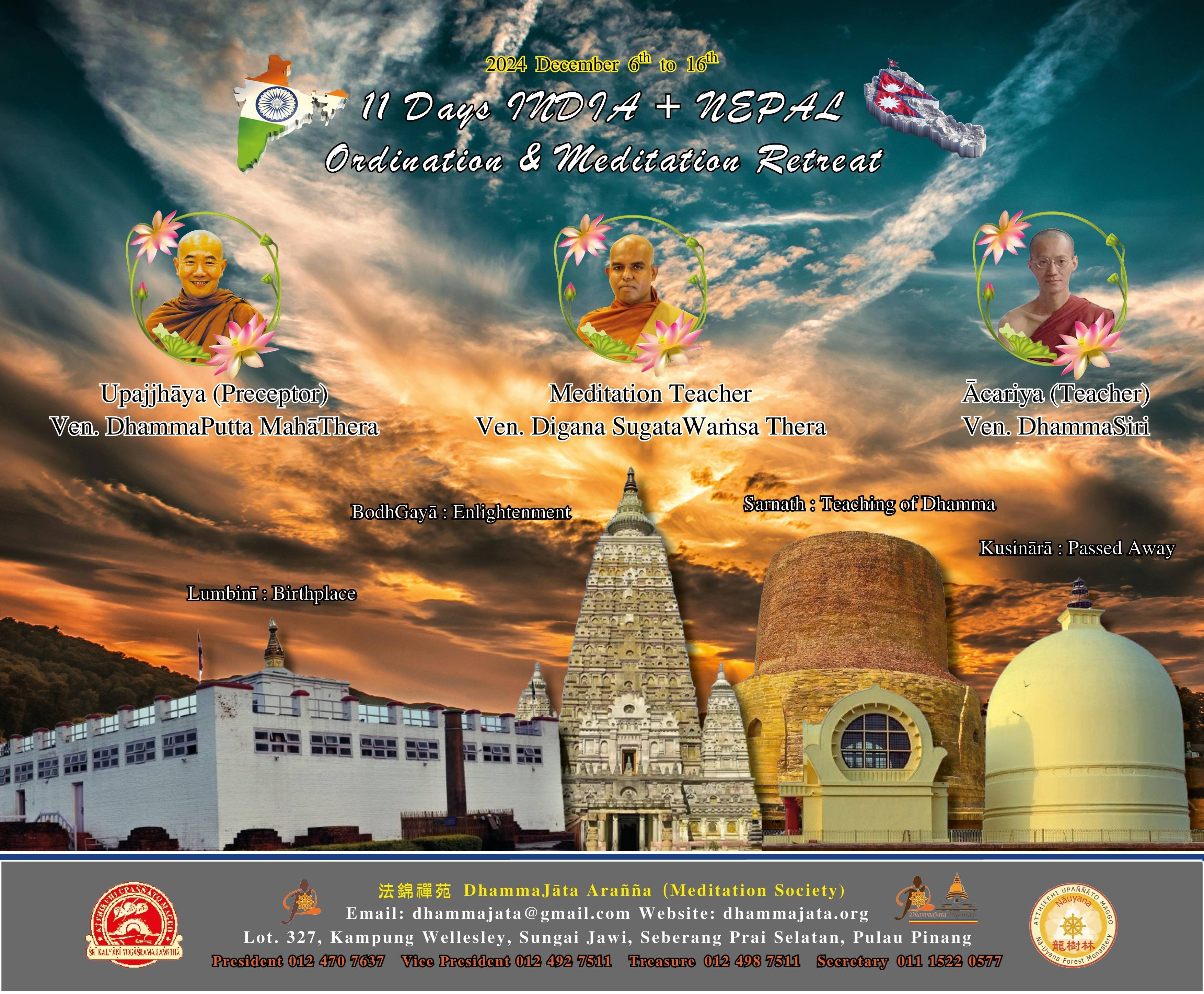 2024 India & Nepal Pilgrimage · Temporary Ordination · Meditation Retreat · Sāṅghika Dāna - Image 2