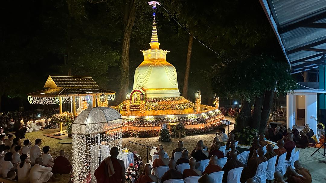 Nā-Uyana Aranya (Forest Monastery-International Meditation Centre) - Melsiripura