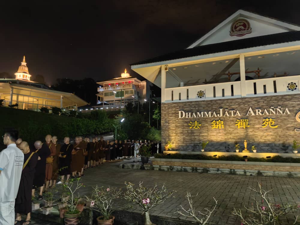 DhammaJāta Arañña(Meditation Society) - Penang