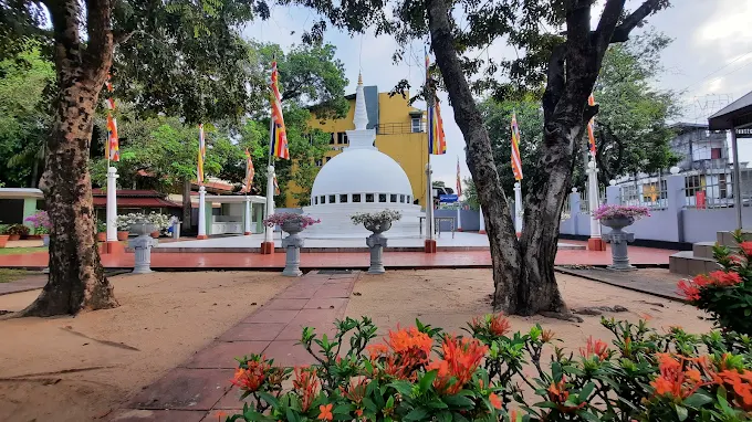 Shri Kalyāṇī Dharama Ashramaya