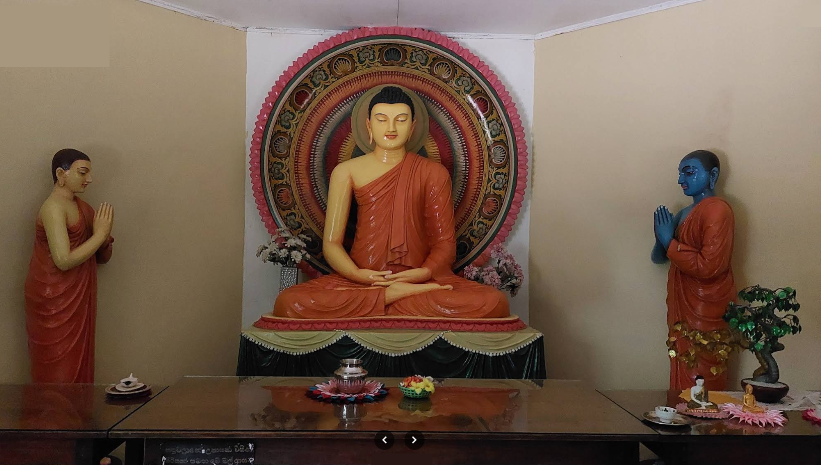 Meethirigala Nissarana Vanaya Forest Monastery