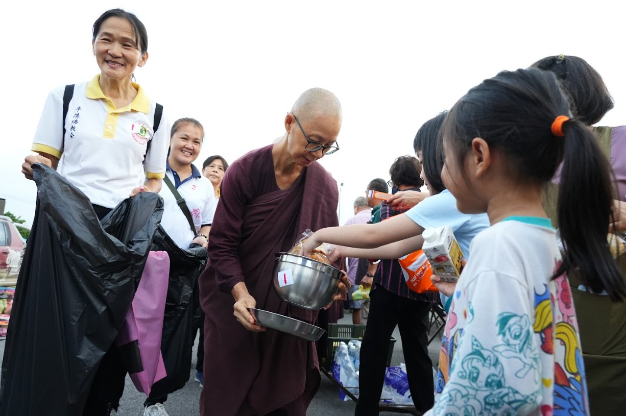 Developing Compassion and Goodwill