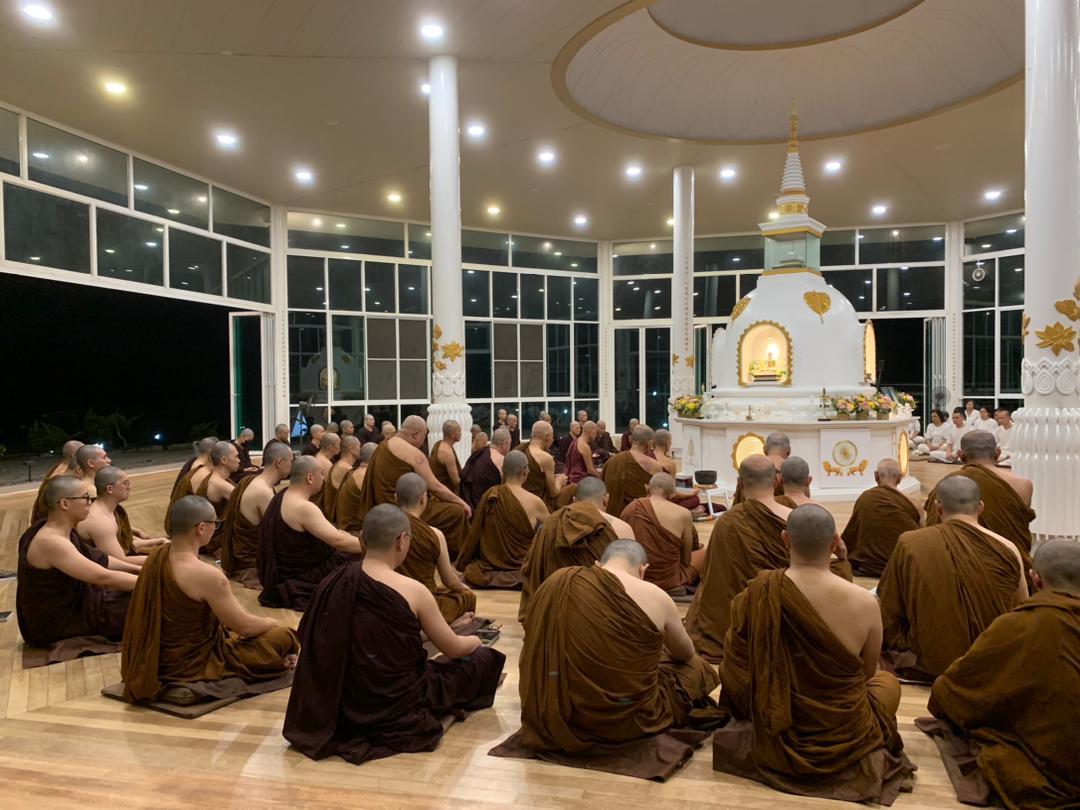 The Meditation Practice